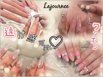 ラジュルネ(nail&eyelash La journee)の写真