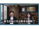 ル シャの写真/完全予約制・貸切サロン!美肌になりながらヒゲ脱毛が可能！