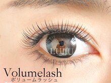 アイラッシュサロン ルル(Eyelash Salon LULU)/気分にあわせて