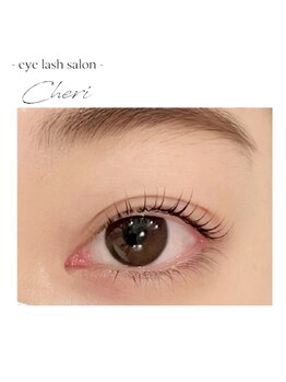 アイラッシュ シェリ(cheri)/ラッシュカール♪