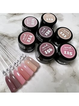 ユアサイド(yourside)/シアーカラー入荷しました！