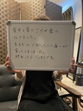 アールプラス(R+)/