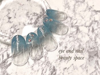 ビューティースペース 品川大井町店(Beauty Space)/爽やかグラデ♪