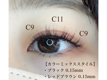 ベリー 静岡鷹匠店(Very)/カラーミックス☆まつ毛エクステ