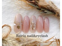 ライリア 小手指店(Rairia)/アートBコース