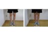 【真っすぐな脚を目指したい方】O脚矯正コース75分　¥6000→¥5000