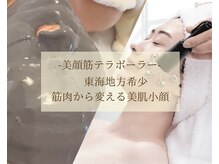 ベルダ(BELDAD)