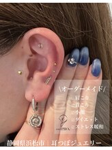 セミル(SEMIRU)/耳つぼジュエリー