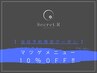 【当日予約限定】マツエクメニュー限定 [ 10%off ]