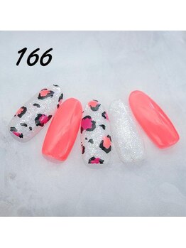 定額4,400円 ハンドNo.166