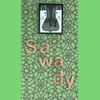 サワディ(Sawady)ロゴ