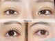 マーリエ(Malie)の写真/【マツパ・マツエクだけじゃ物足りない方必見】目に光が入り、キラキラ上品で可愛らしいお目元を叶えます☆