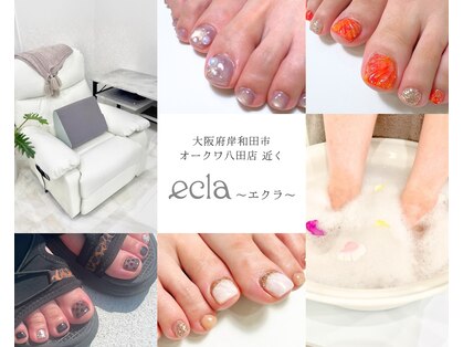 エクラ(ecla)の写真