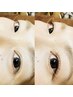 【新規】ボリュームラッシュ120束　¥7980