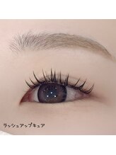 ベリール 南平岸店(Be'Leel)/ラッシュアップキュア