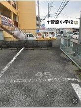 ほぐし屋サン(ほぐし屋SUN)/駐車場あります♪