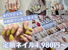 サルサグレイス 木更津店(SALSA GRACE)