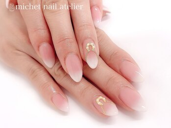 ミケ/定額ロイヤルコース