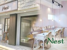 ネスト(Nest)
