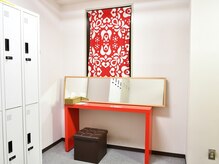 ホグレルスペース 本町店/ドレッサーご用意あります◎