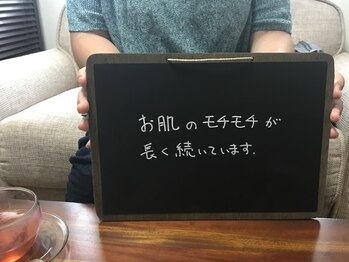 ローズノート(Rose Note)/リブセラモニター様のお声(^^)