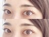 《全員》上まつげパーマ＋下まつげパーマ＋美容液コーティング付 8000円