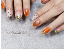 ネイルサロン ビビ(bibi)/ビタミンネイル