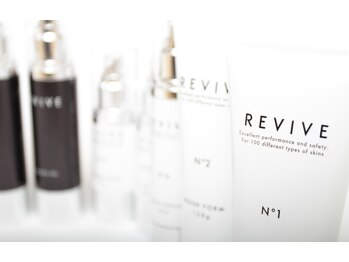 プレイス 天王寺店(PLACE)/ホームケア化粧品