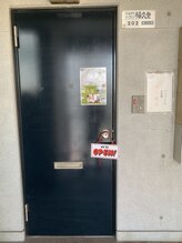 福久堂/ドア