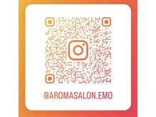 エモ(emo)の雰囲気(毎月の営業カレンダーなど掲載してます♪ID:aromasalon.emo)