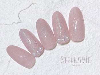 ステラヴィエ(Stellavie)/定額プランA