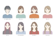 オロール 自由が丘(olor)の雰囲気（パーソナルカラー診断や骨格だけでなく顔タイプ診断も是非！）