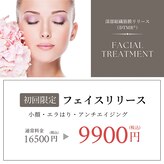 ブロッサム 那覇店