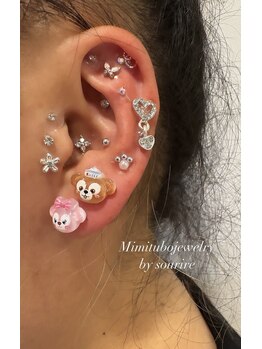 スリール(sourire)/