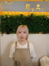 閨匠ビューティサロン 表参道店&nbsp;yuu ki