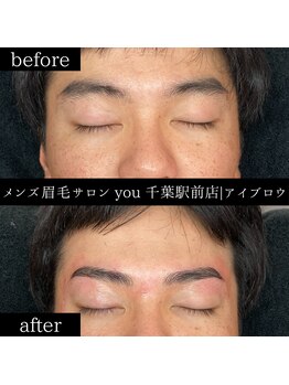 ユー 千葉駅前店(you)/メンズ眉毛/メンズ眉/千葉駅