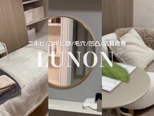 ルノン 天神店(LUNON)