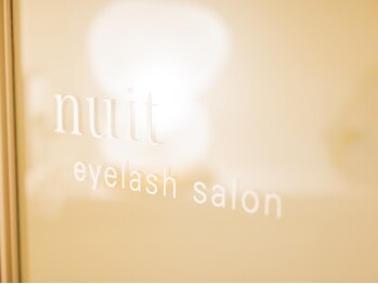 ニュイ 学芸大学店(nuit)/ご来店お待ちしております☆