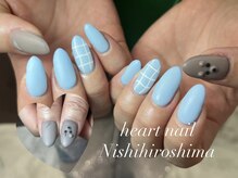 はあとねいる 西広島店の雰囲気（素敵なお時間を提供いたします(o^^o)）