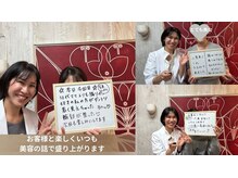 サリューベ(SALUDBE)の雰囲気（お客様と楽しく美容や健康にまつわる情報をお伝えするのが幸せ。）