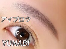 トレンド重視のデザイン提案