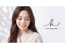 ケイトステージラッシュ 一宮店/KATEstageLASH 一宮店