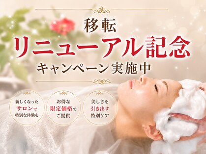 エムデコビューティ(M-DecoBeauty)の写真