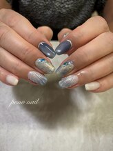ポノネイル(Pono Nail)/