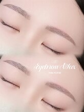 エルレ 錦糸町店(ELRe)
