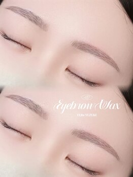 エルレ 錦糸町店(ELRe)の写真/【クレンジング&メイク付き】お顔の印象は8割眉毛で決まる！マスクでも"映える"垢抜けFACEへ導きます☆