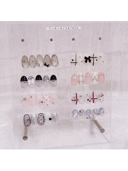 ネイルポット(Nail Pot)/ワンホンネイルコース