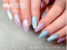 エル 船橋店(elu)/