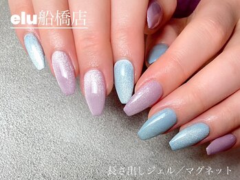 エル 船橋店(elu)/