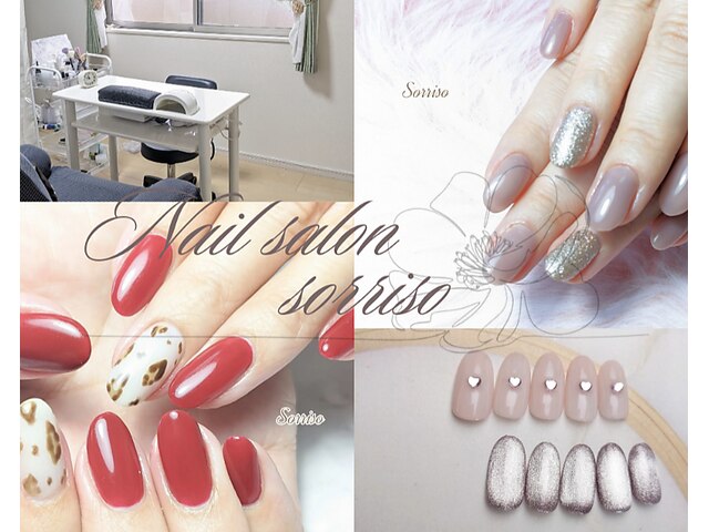 Nailsalon Sorriso 【ネイルサロン ソーリッソ】